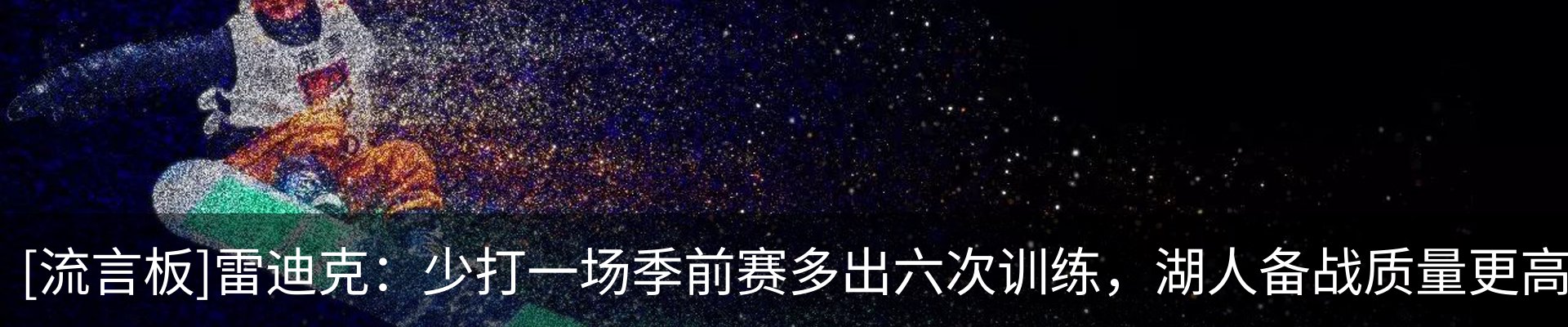 资讯动态